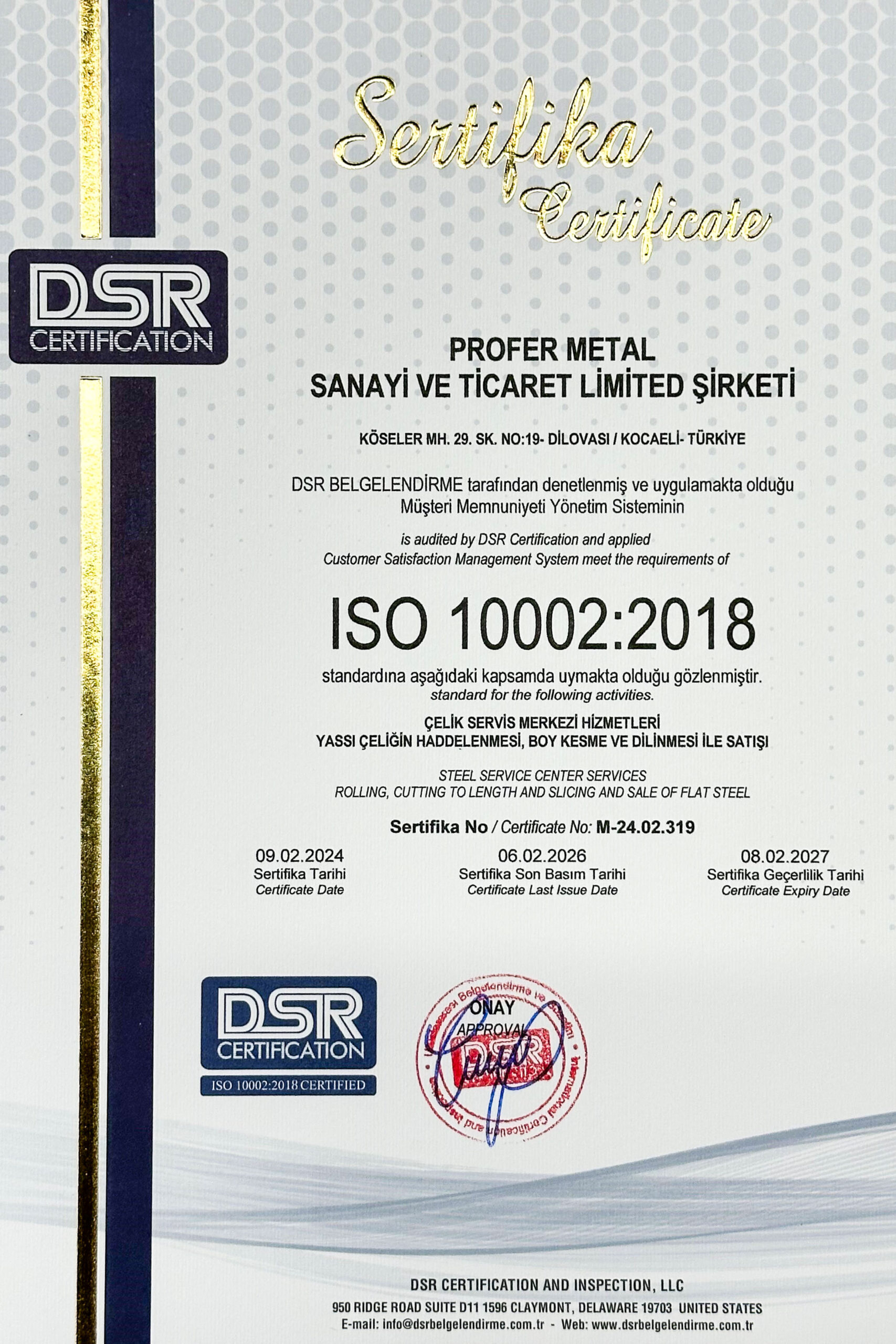 Home certificates 10002